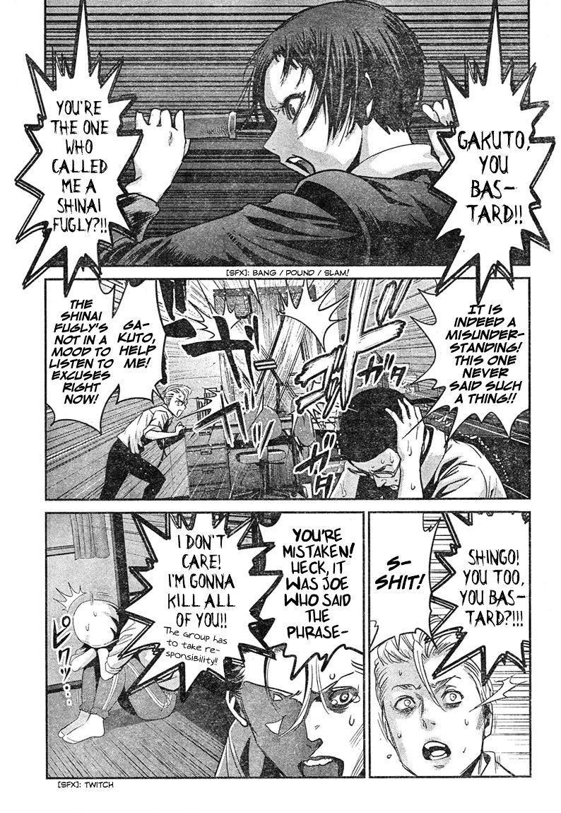 Page 8 of Chapter 162
