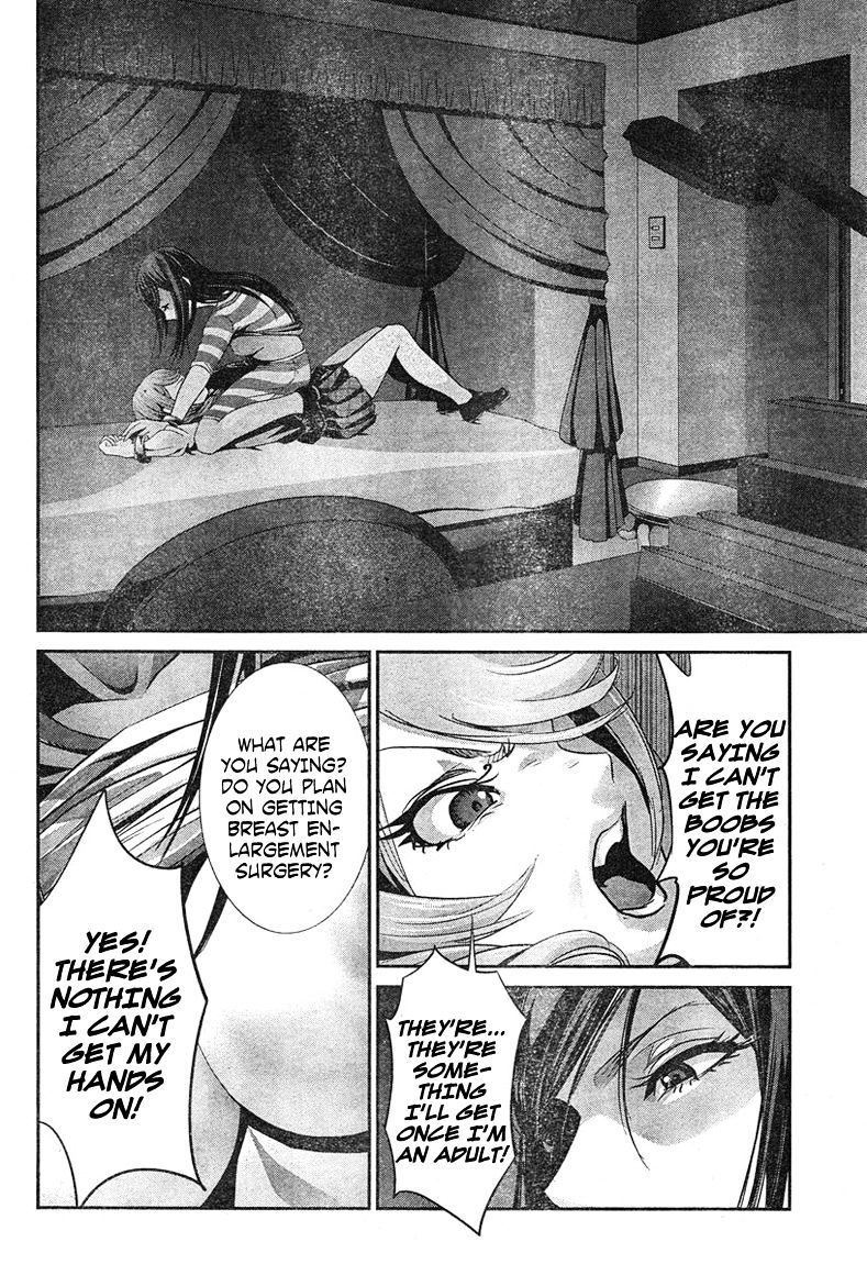 Page 9 of Chapter 162