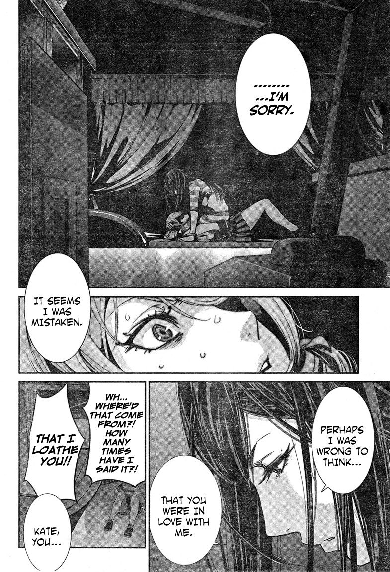 Page 11 of Chapter 162