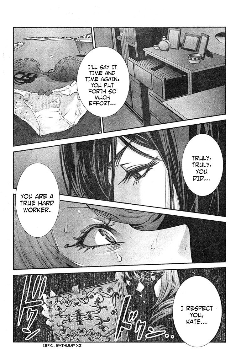 Page 13 of Chapter 162