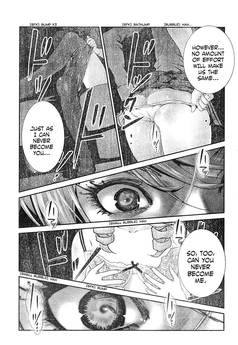 Page 14 of Chapter 162