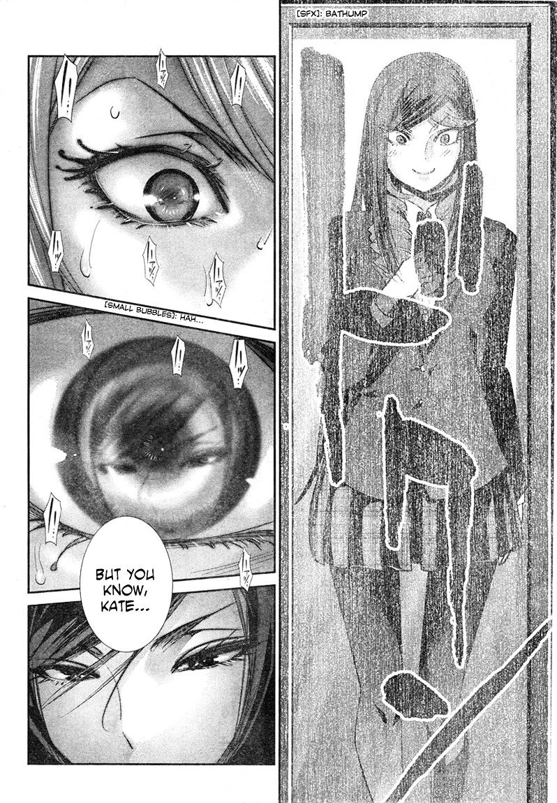 Page 15 of Chapter 162