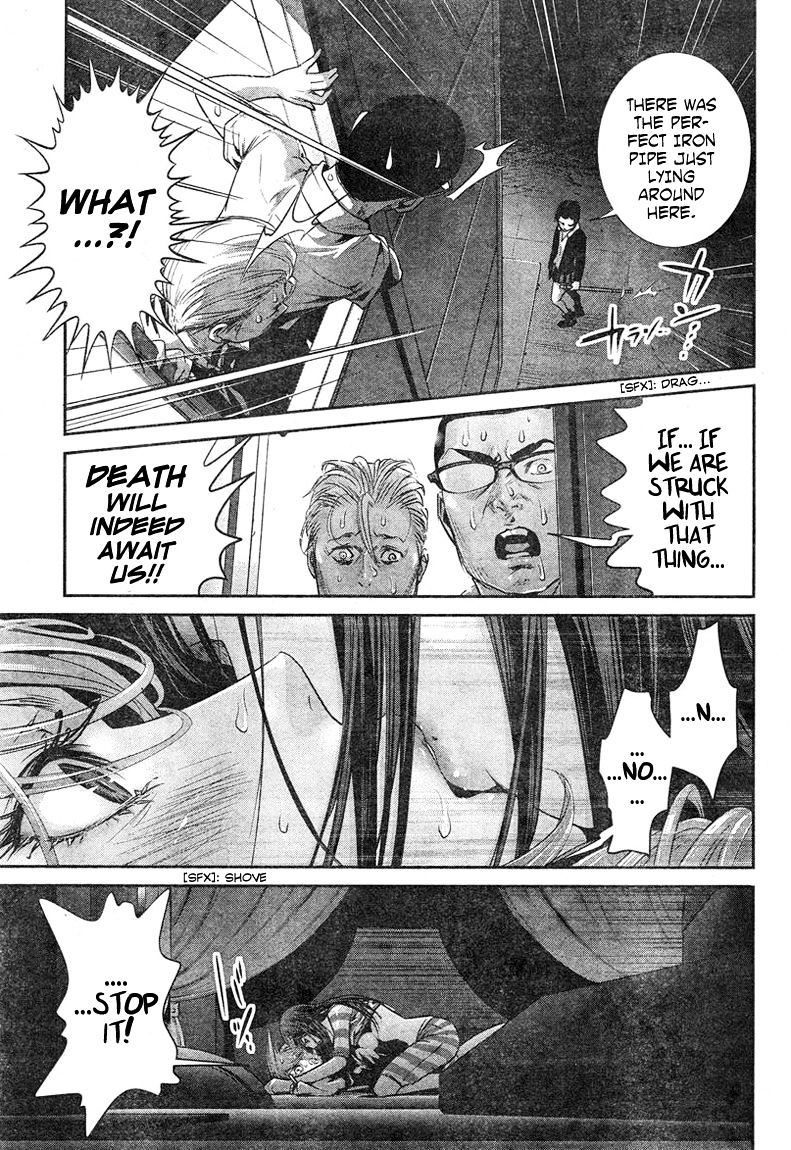 Page 18 of Chapter 162