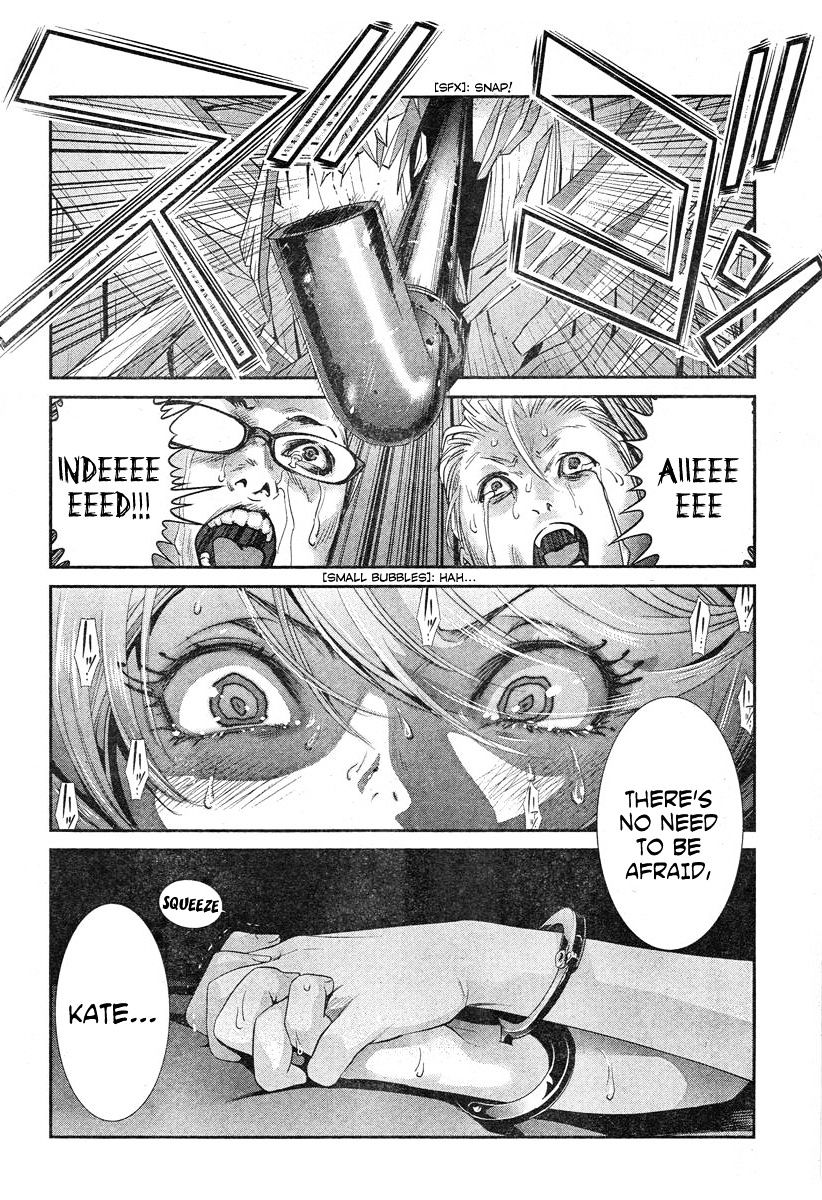 Page 19 of Chapter 162