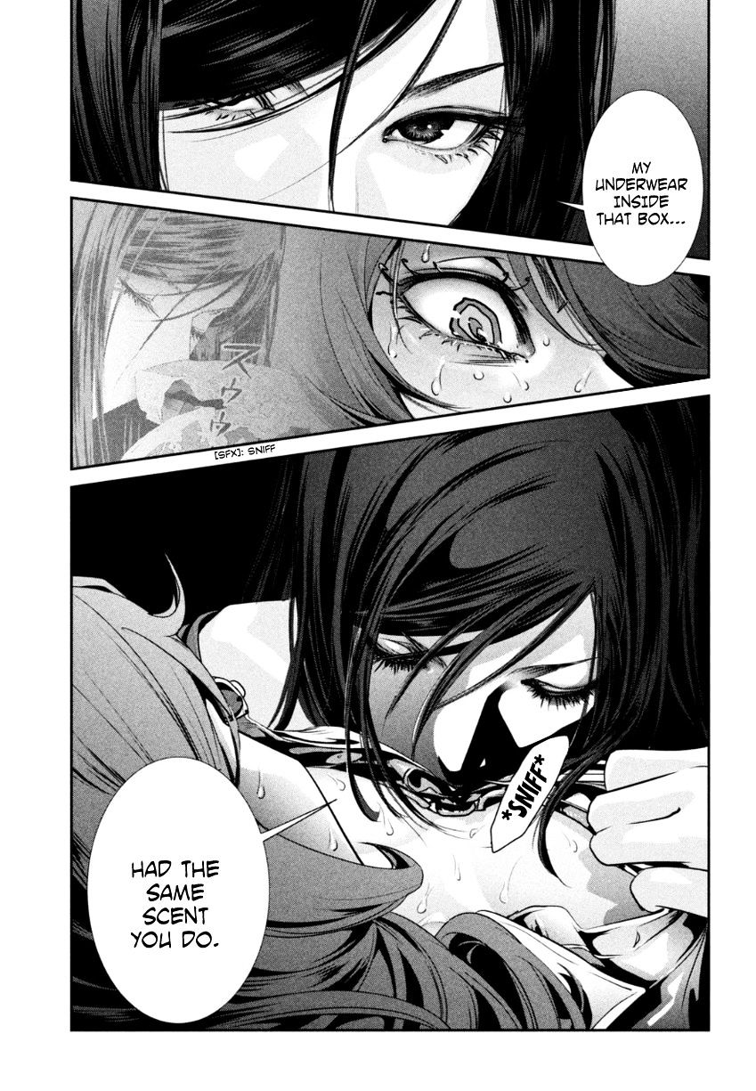 Page 4 of Chapter 163