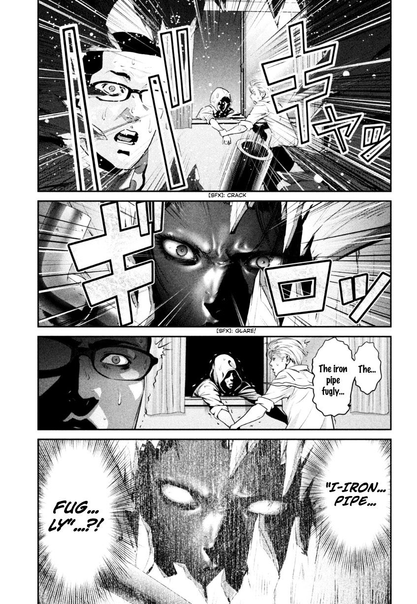Page 6 of Chapter 163