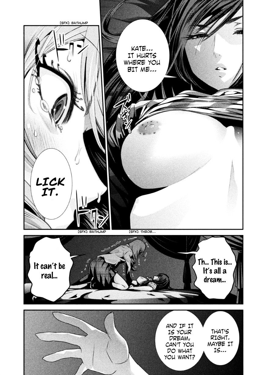 Page 12 of Chapter 163
