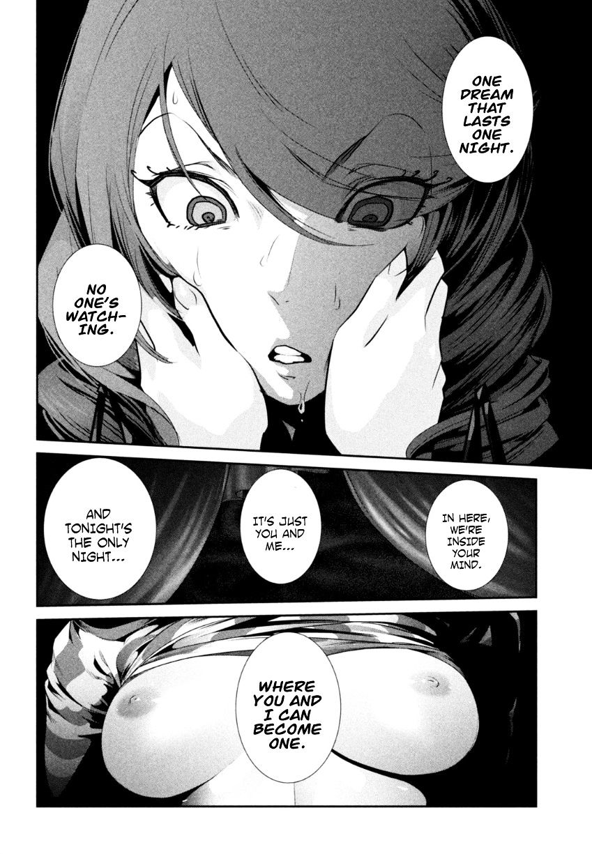 Page 13 of Chapter 163