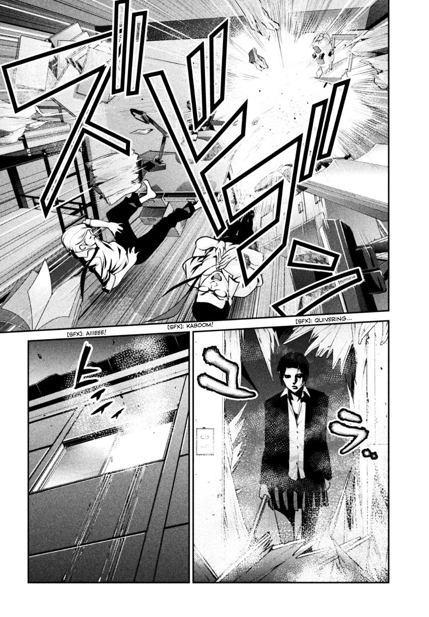 Page 15 of Chapter 163