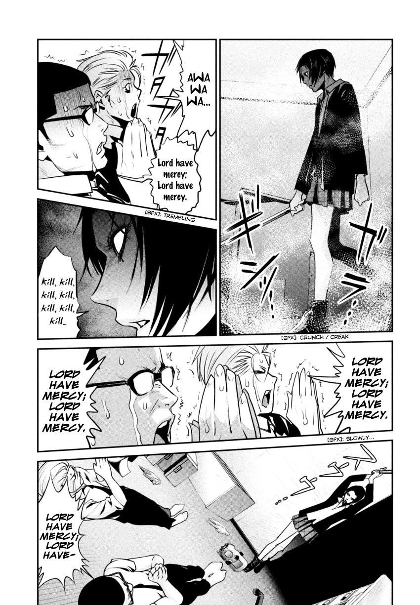 Page 16 of Chapter 163