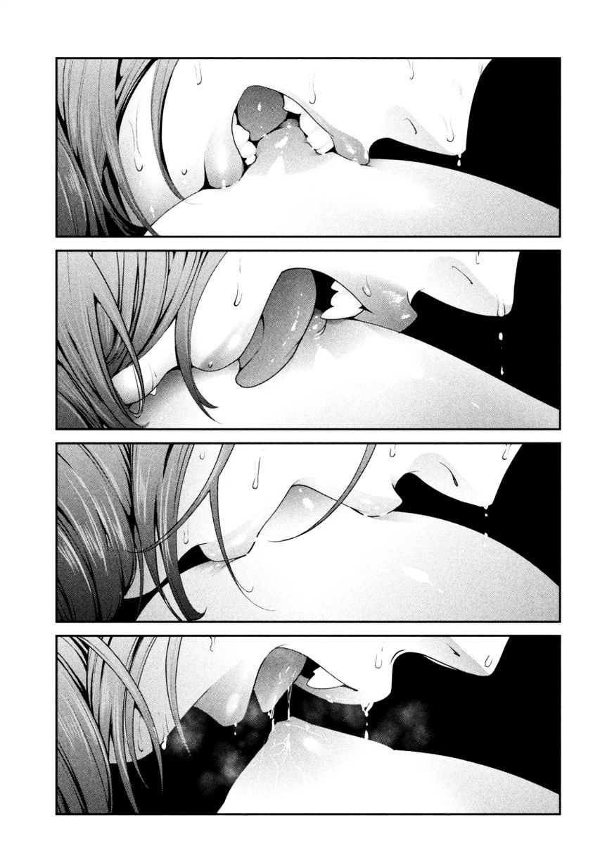 Page 18 of Chapter 163
