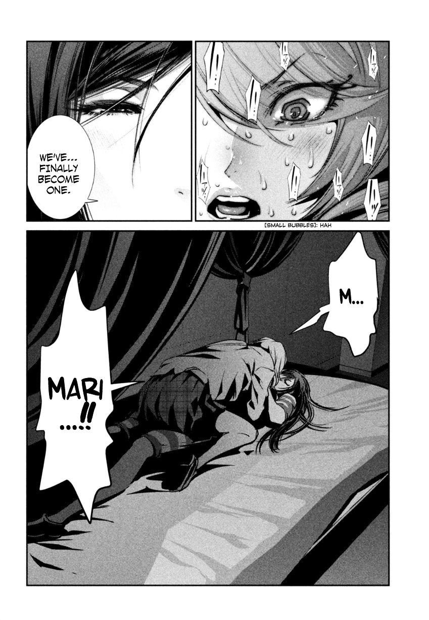 Page 19 of Chapter 163