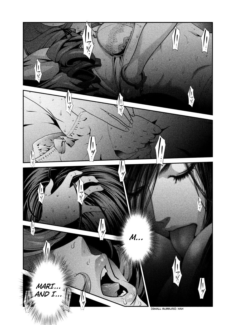 Page 2 of Chapter 164