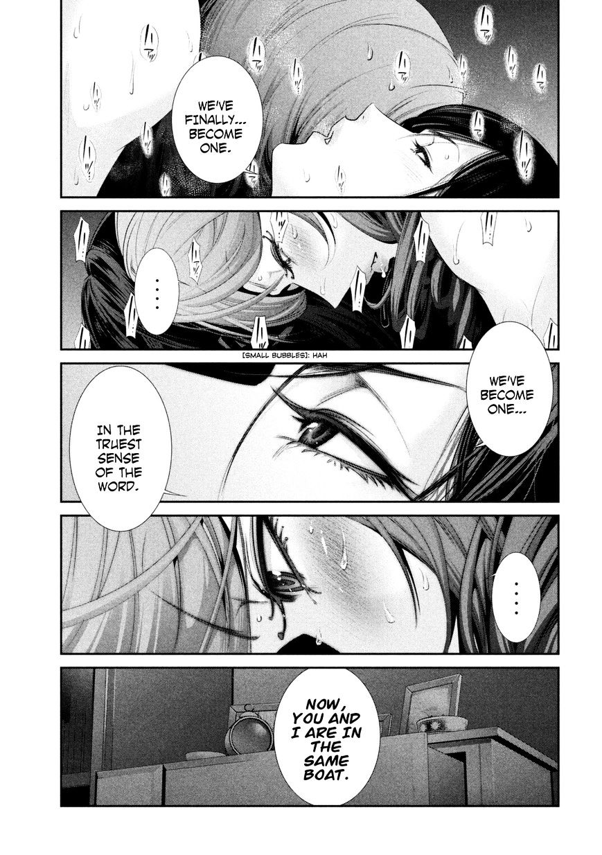 Page 6 of Chapter 164