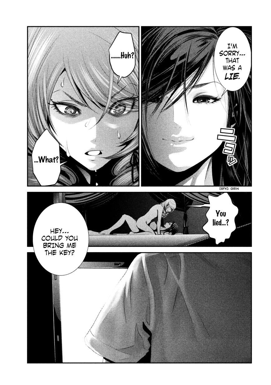 Page 8 of Chapter 164