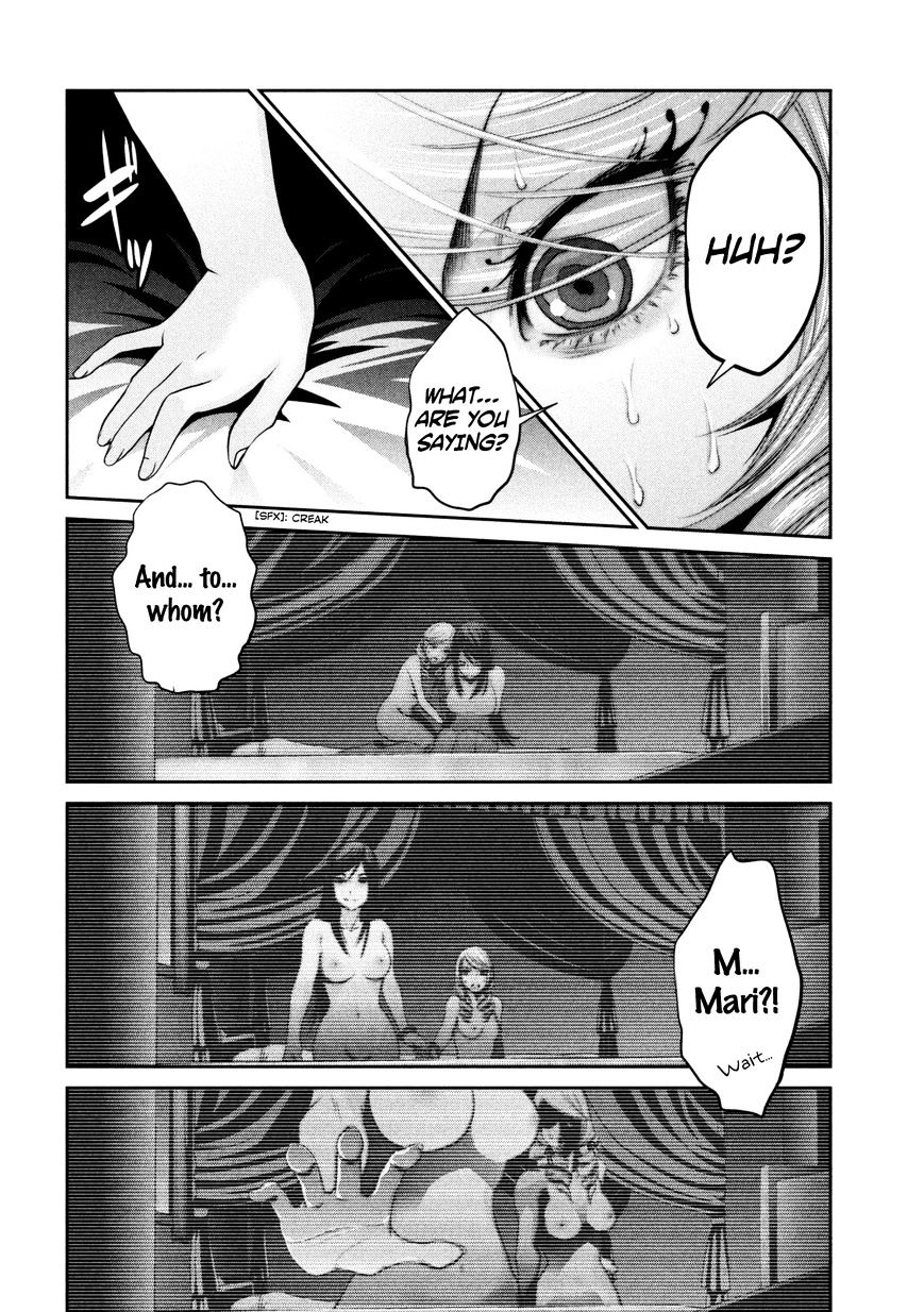 Page 9 of Chapter 164