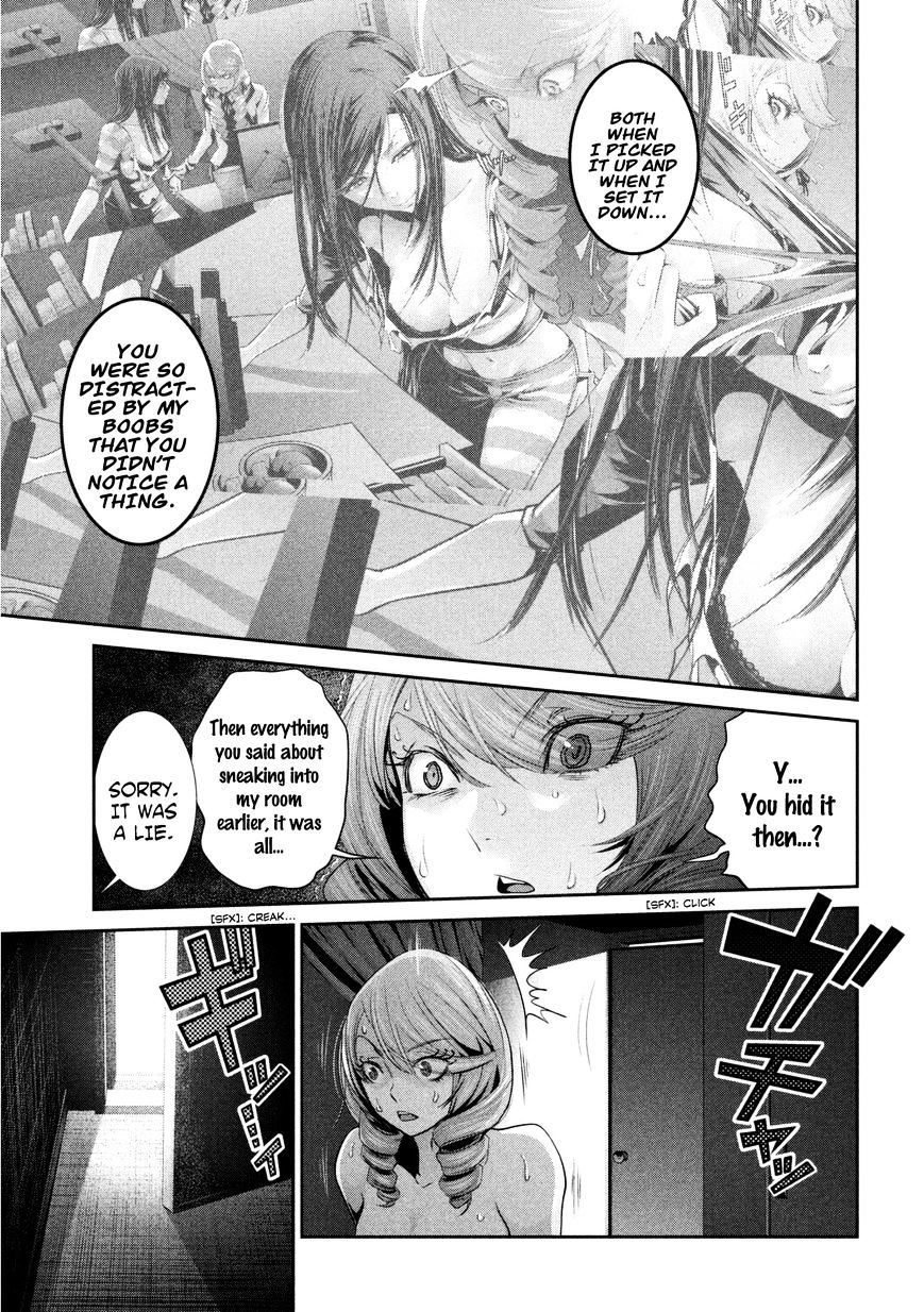 Page 12 of Chapter 164