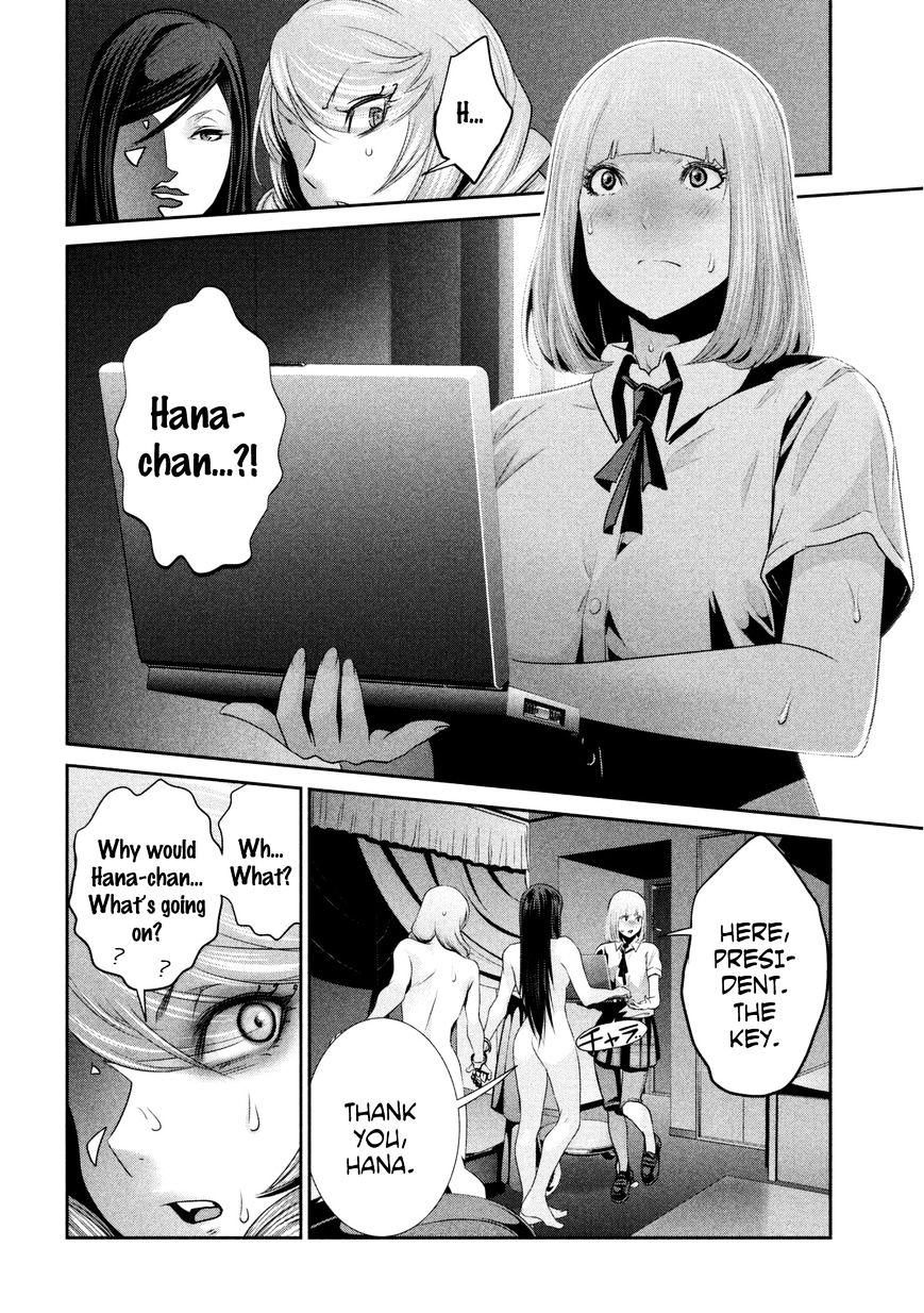 Page 13 of Chapter 164
