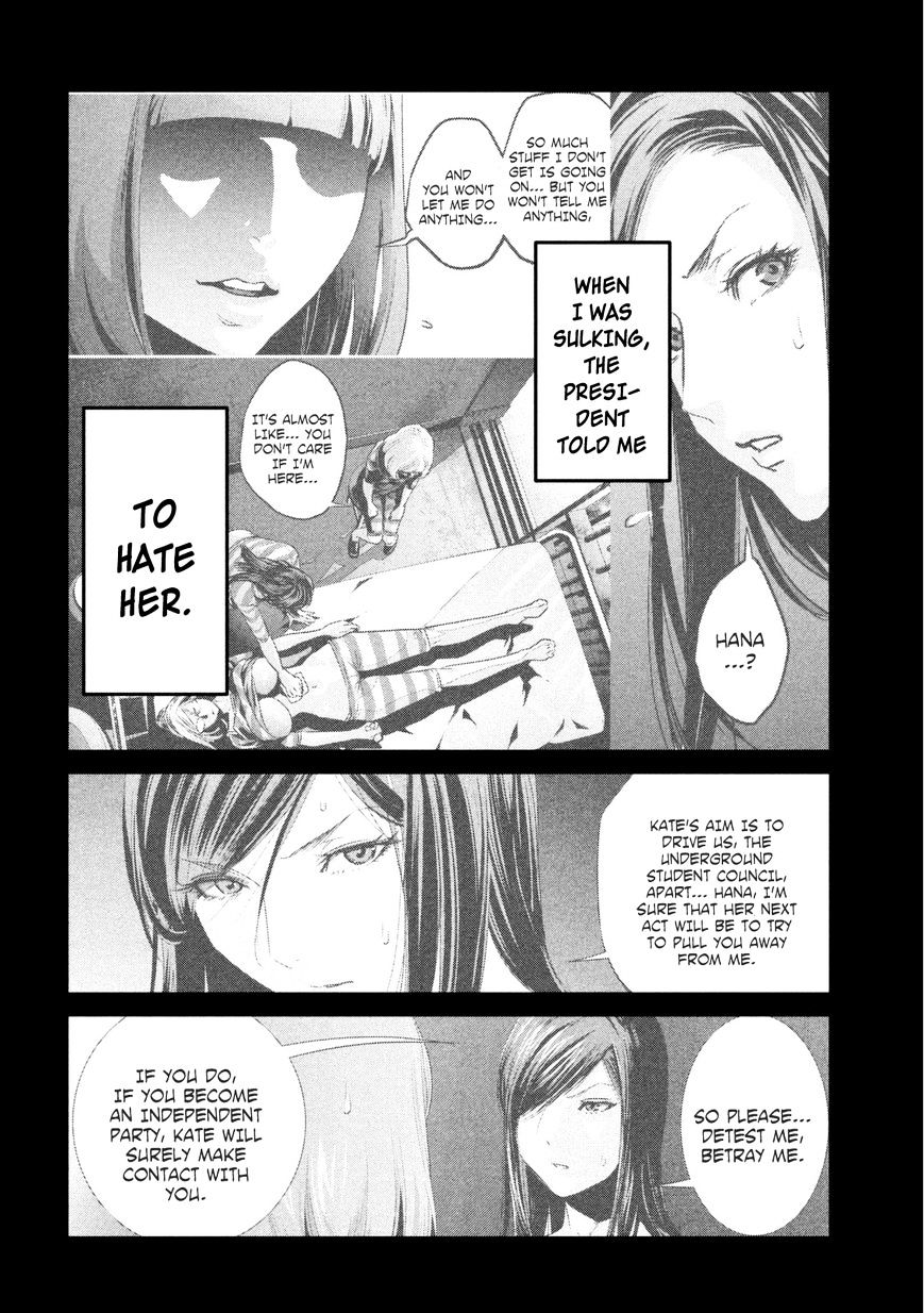 Page 15 of Chapter 164
