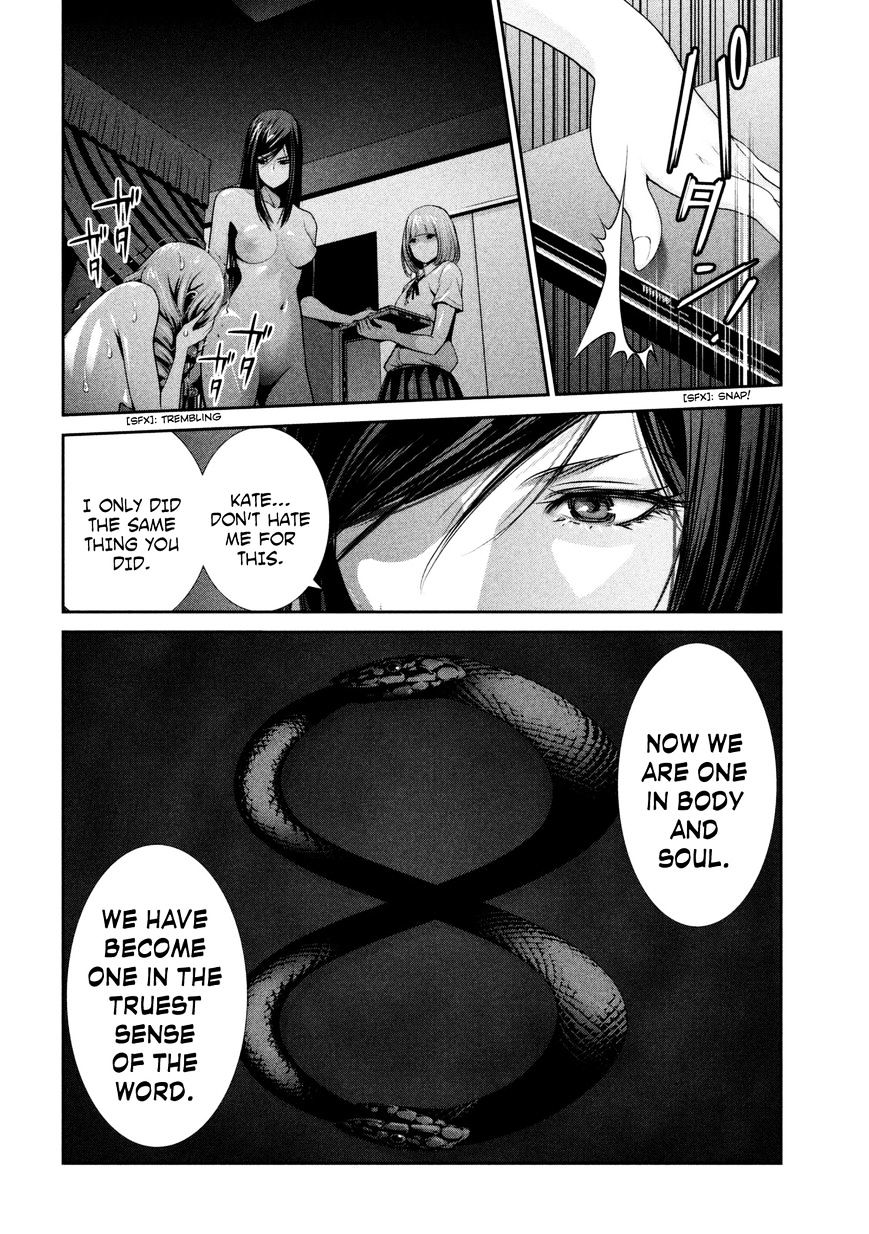 Page 19 of Chapter 164