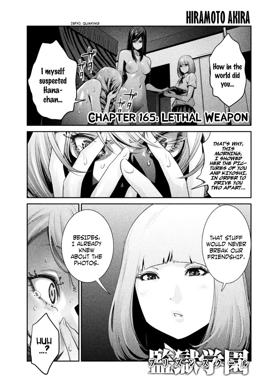 Page 2 of Chapter 165