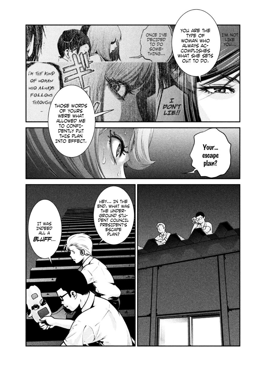Page 4 of Chapter 165