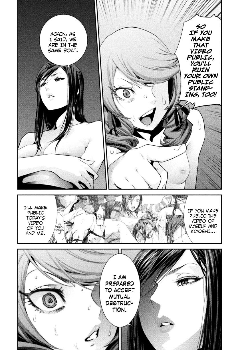 Page 9 of Chapter 165