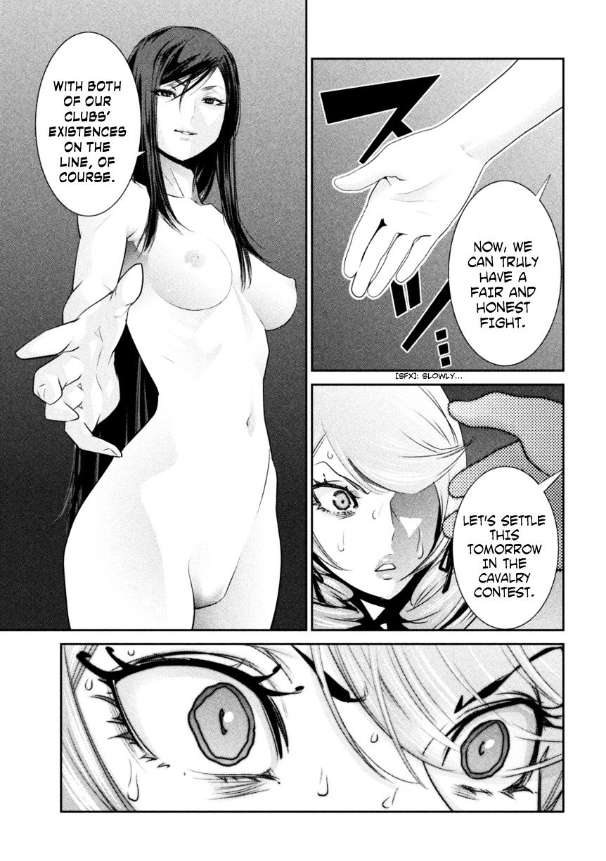 Page 10 of Chapter 165