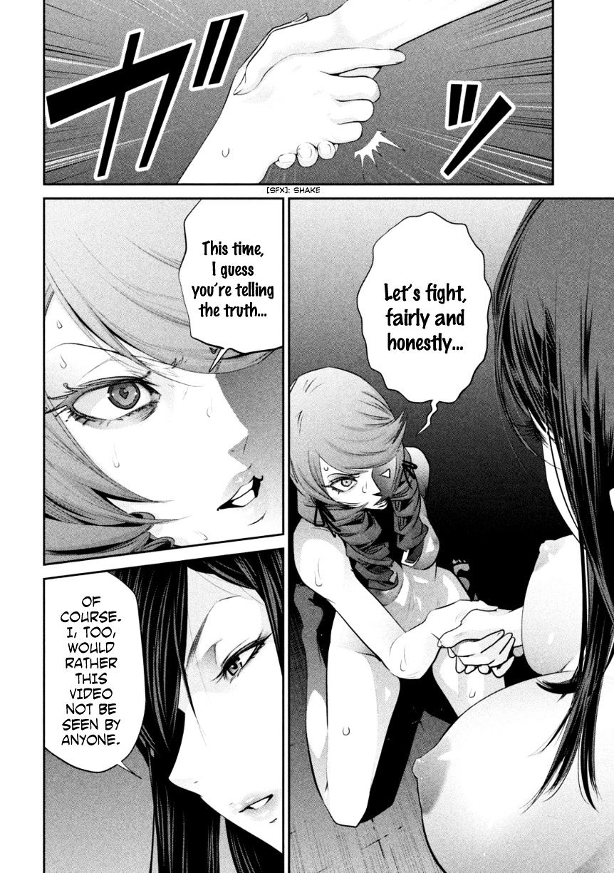 Page 11 of Chapter 165