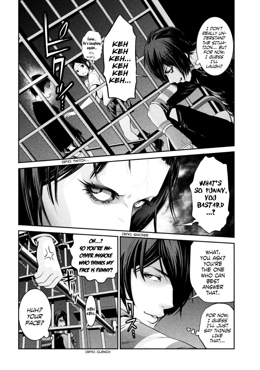 Page 13 of Chapter 165