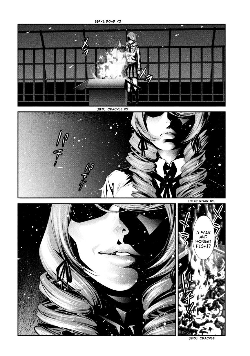 Page 17 of Chapter 165