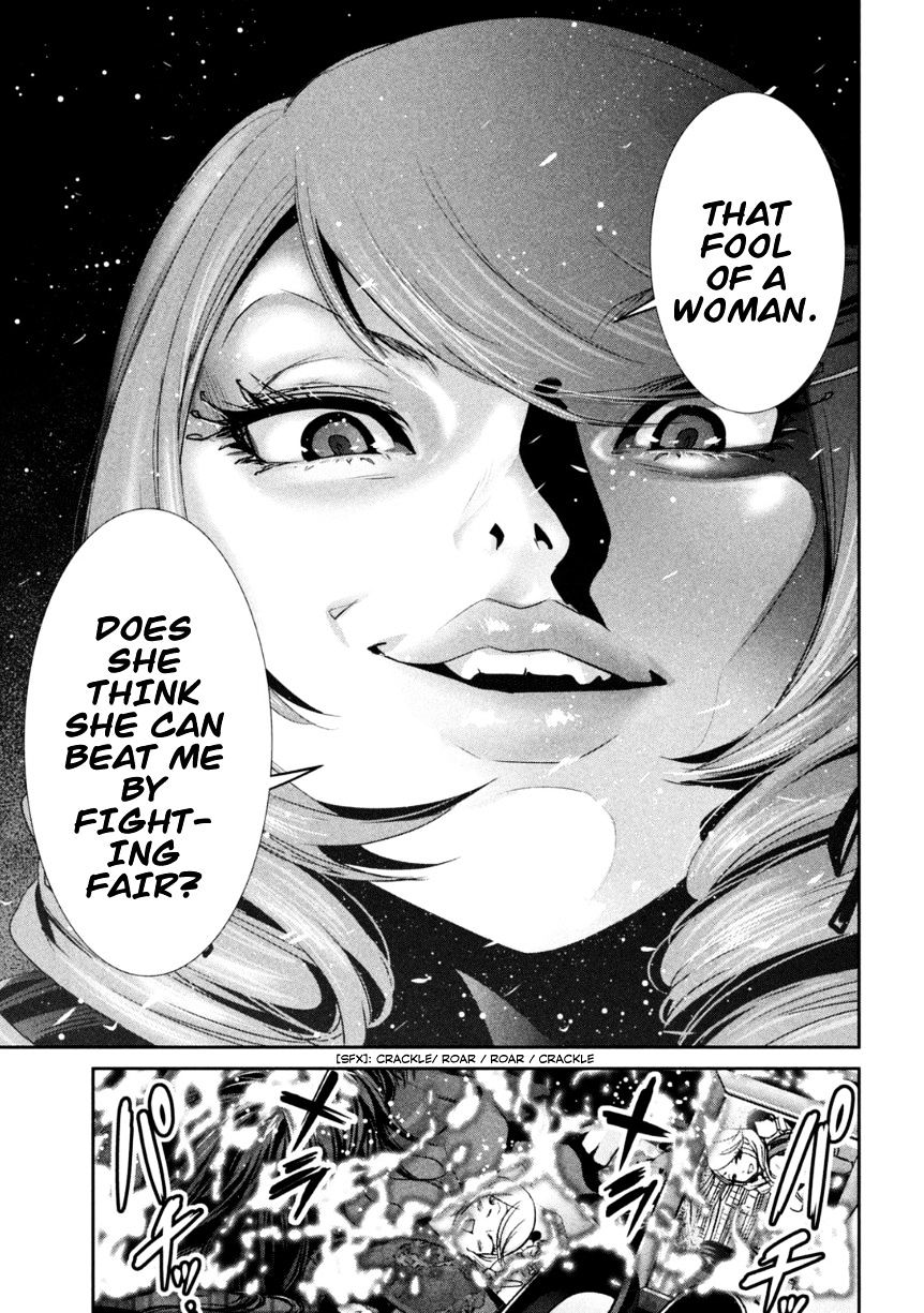 Page 18 of Chapter 165
