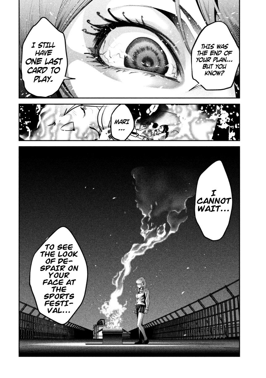 Page 19 of Chapter 165