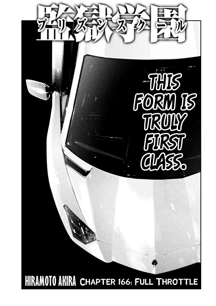 Page 2 of Chapter 166