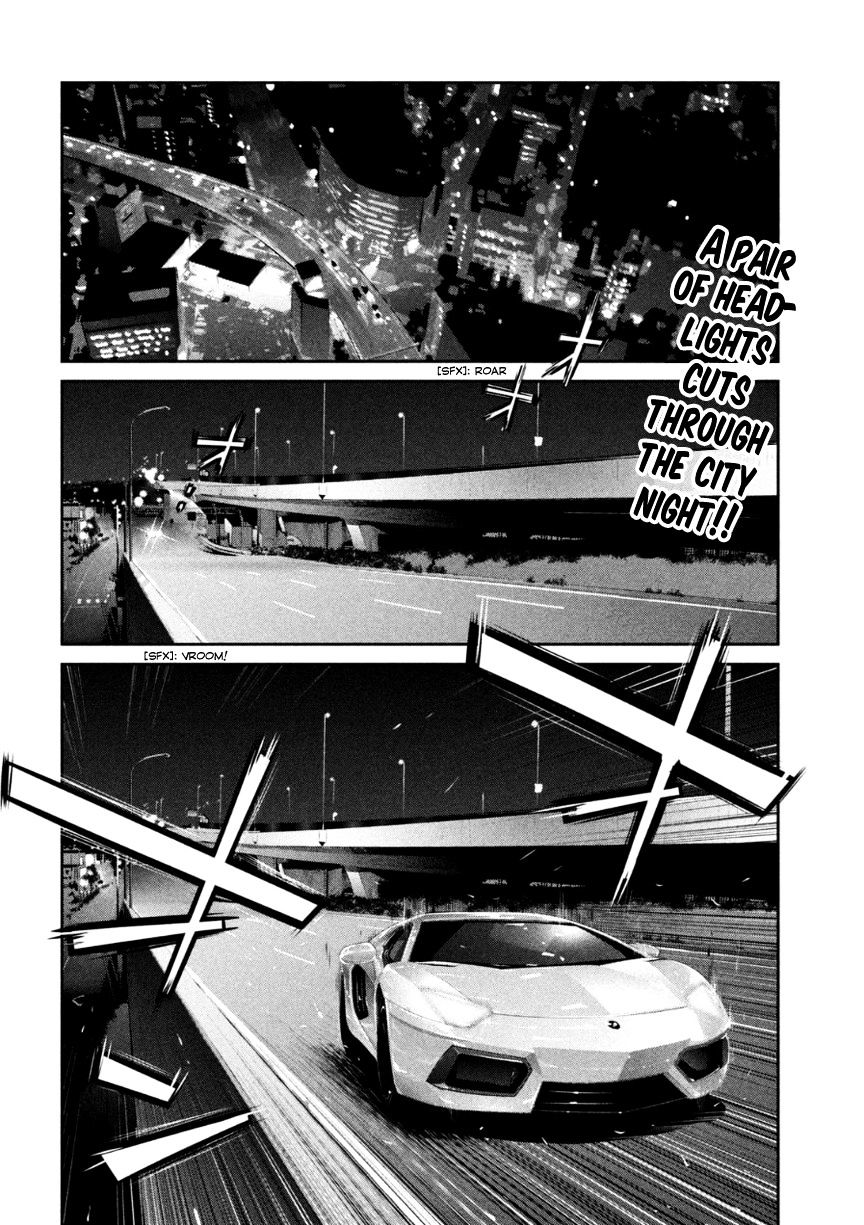Page 3 of Chapter 166