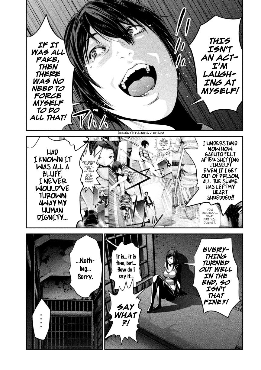 Page 6 of Chapter 166