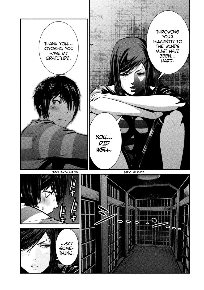Page 8 of Chapter 166