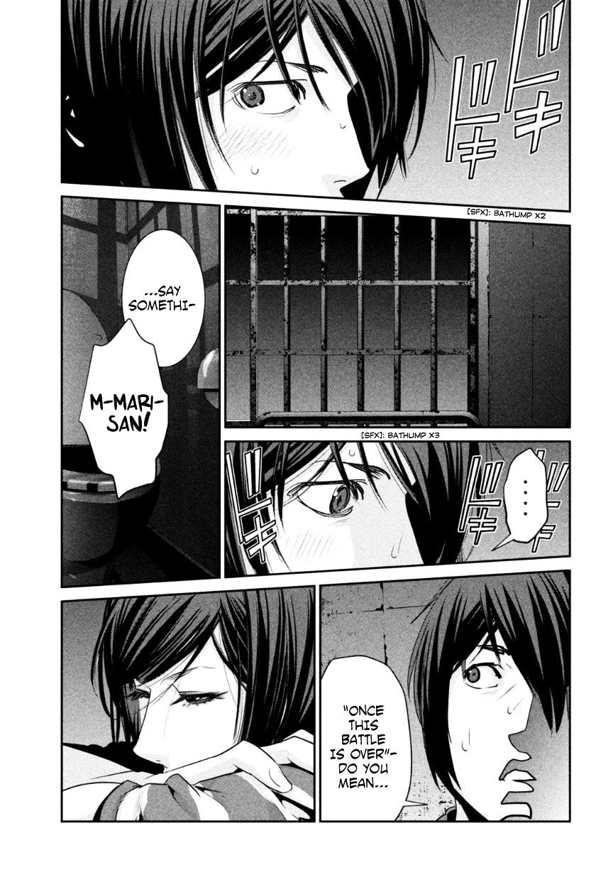 Page 10 of Chapter 166