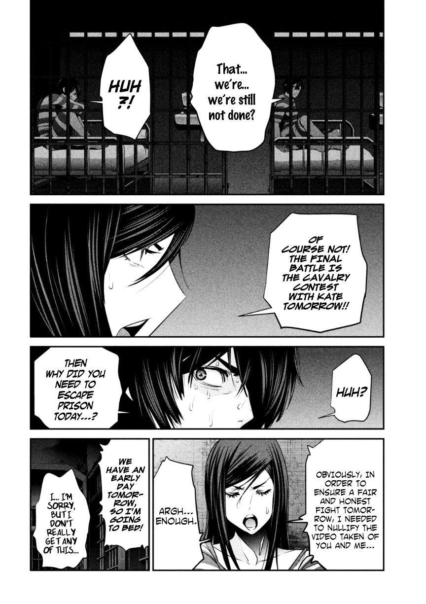 Page 11 of Chapter 166