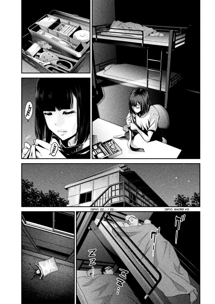Page 14 of Chapter 166