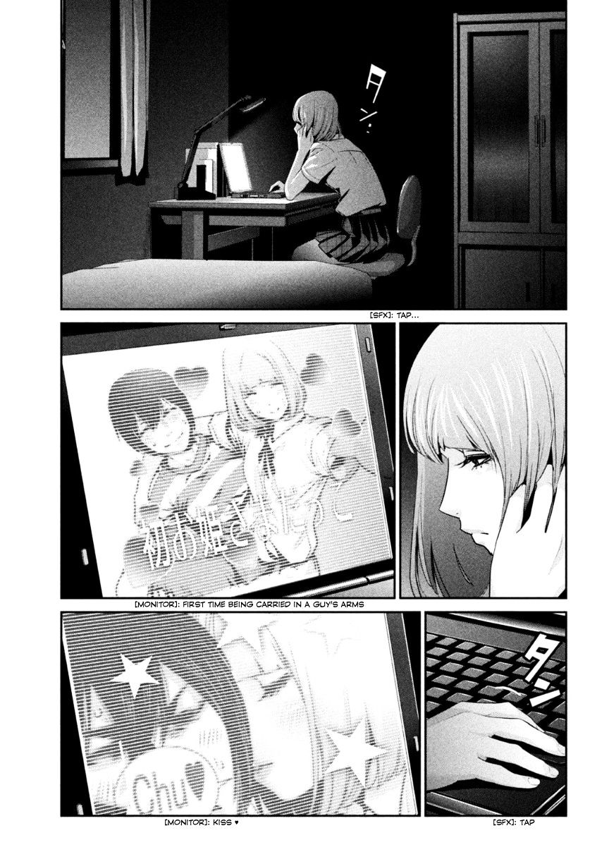 Page 16 of Chapter 166