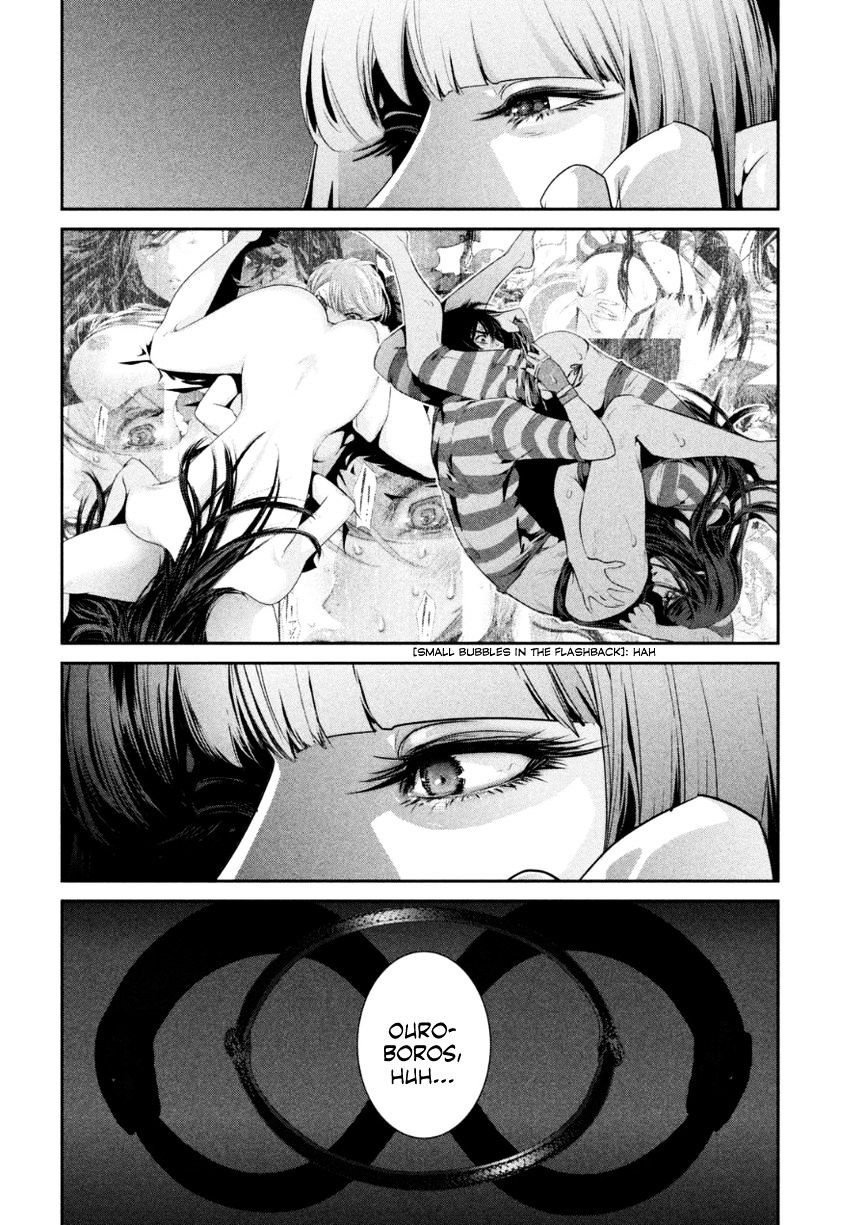 Page 17 of Chapter 166