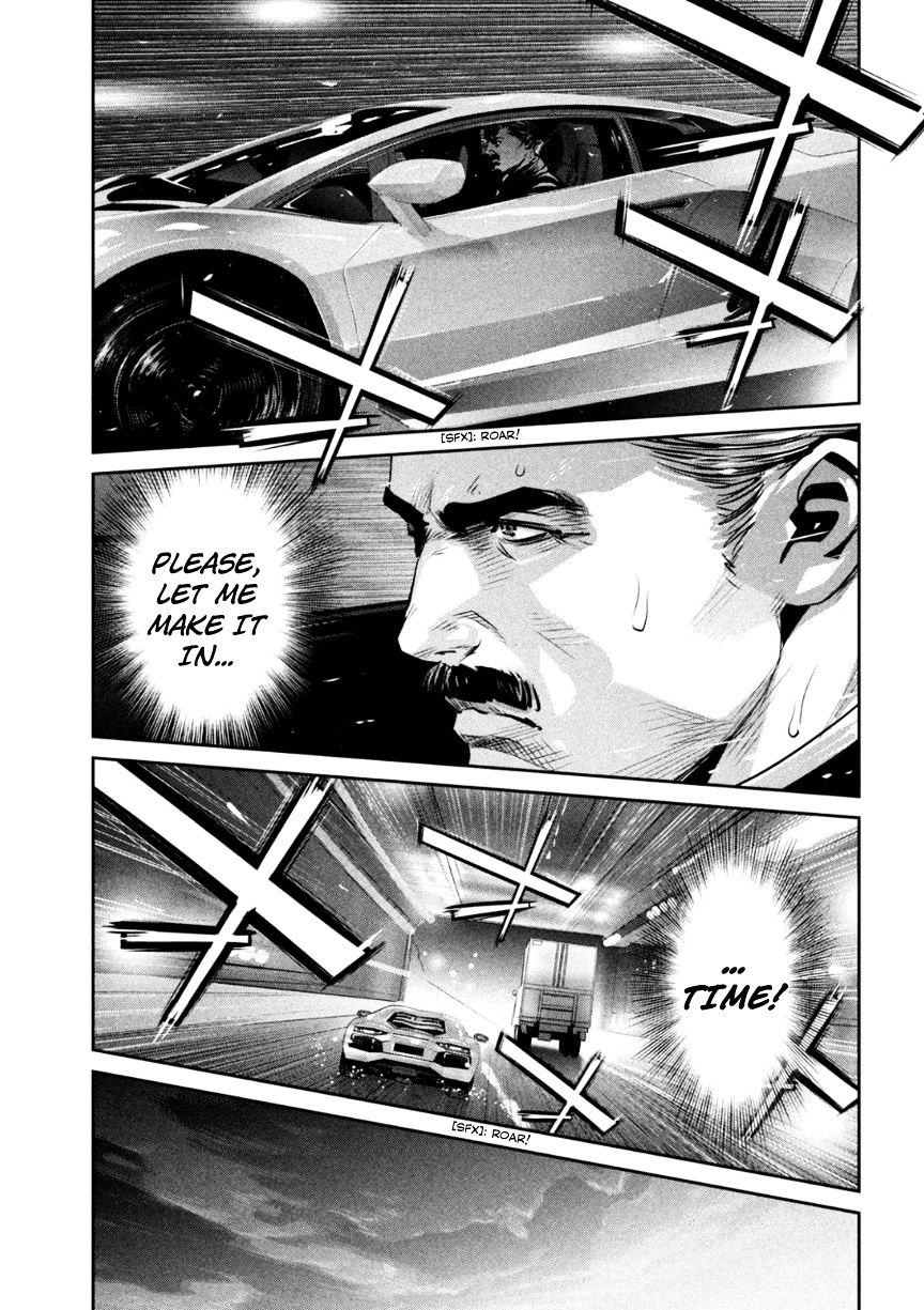 Page 18 of Chapter 166