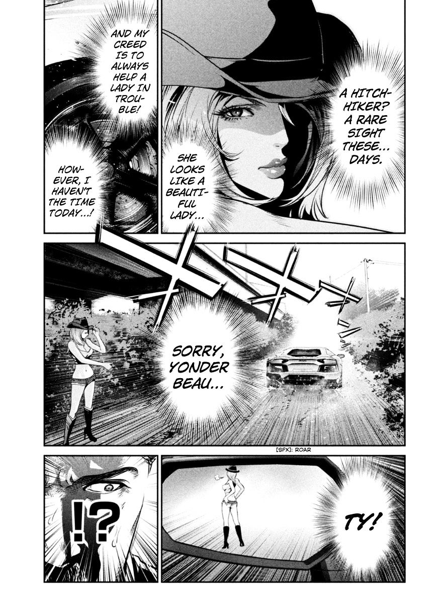 Page 4 of Chapter 167