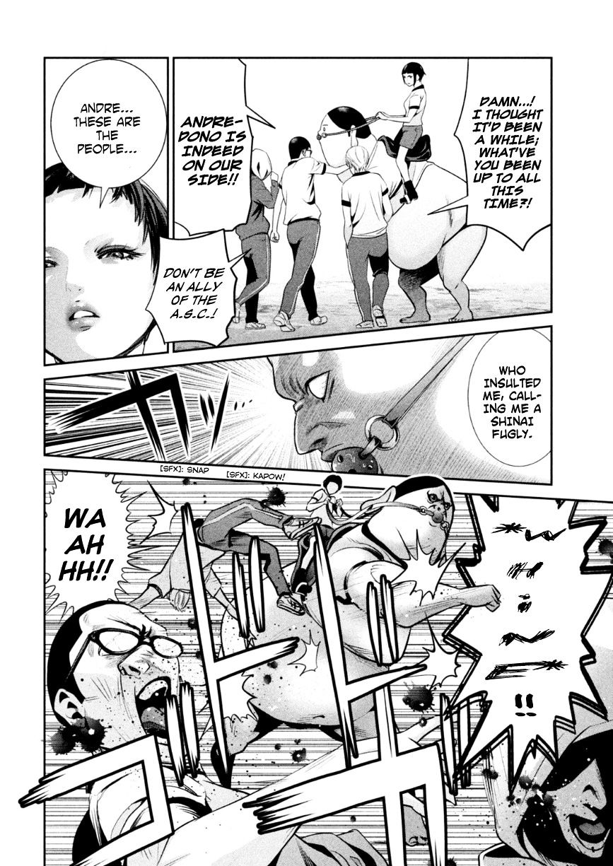 Page 11 of Chapter 167