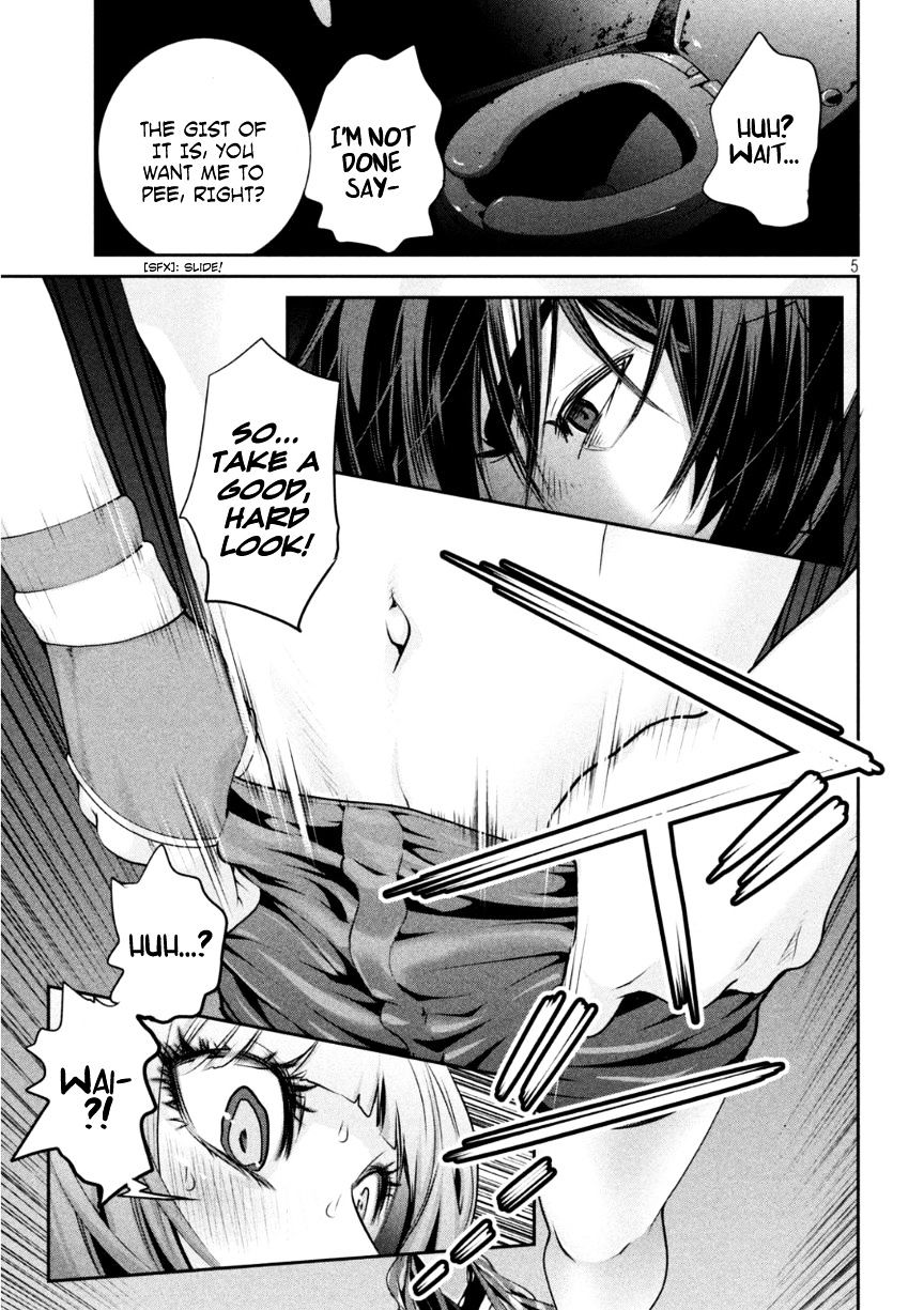 Page 6 of Chapter 168