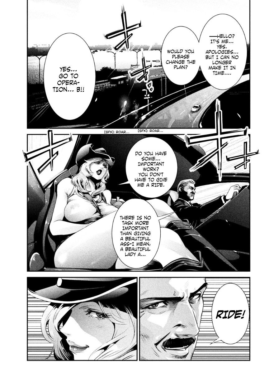 Page 8 of Chapter 168