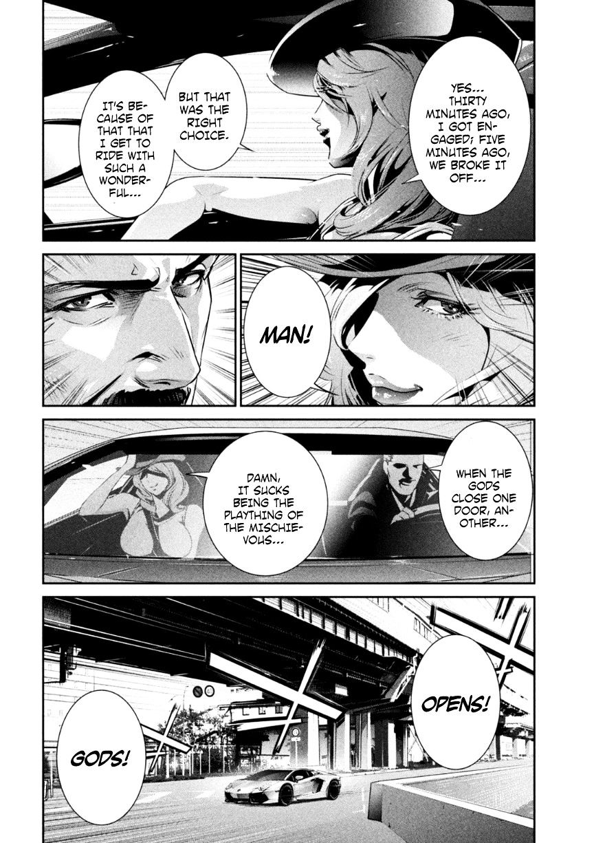 Page 9 of Chapter 168