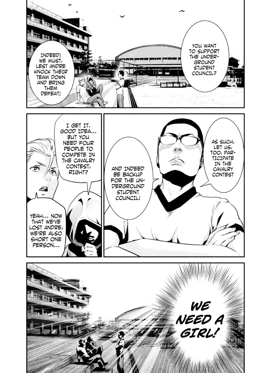 Page 10 of Chapter 168