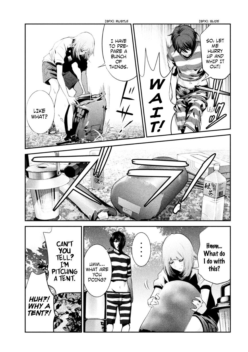 Page 14 of Chapter 168